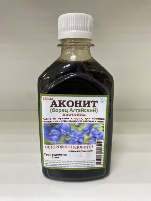 Аконит Алтайский корень настойка (250мл) купить